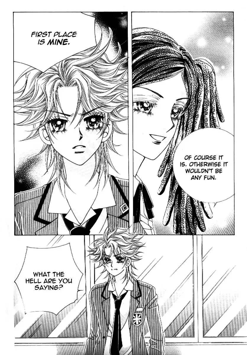 Boy of the Female Wolf Chapter 60 11